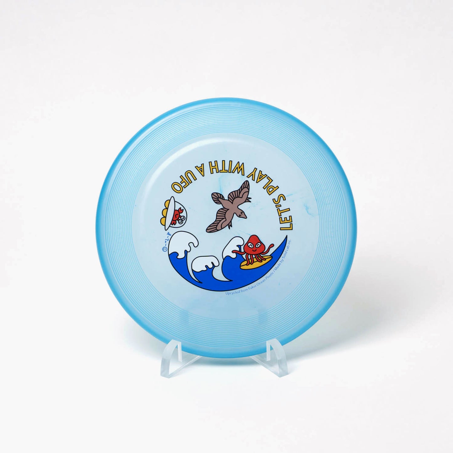 福井オーシャンプラスチック・フライングディスク