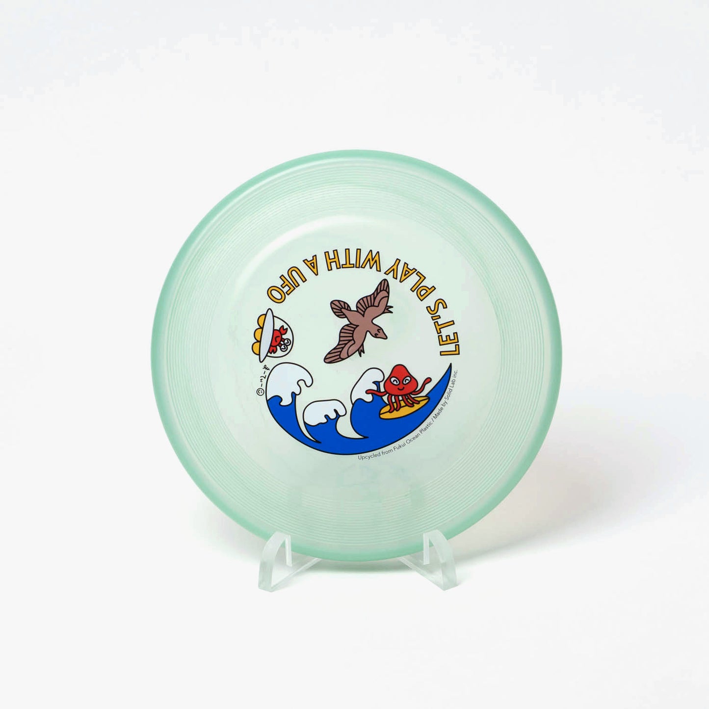 福井オーシャンプラスチック・フライングディスク