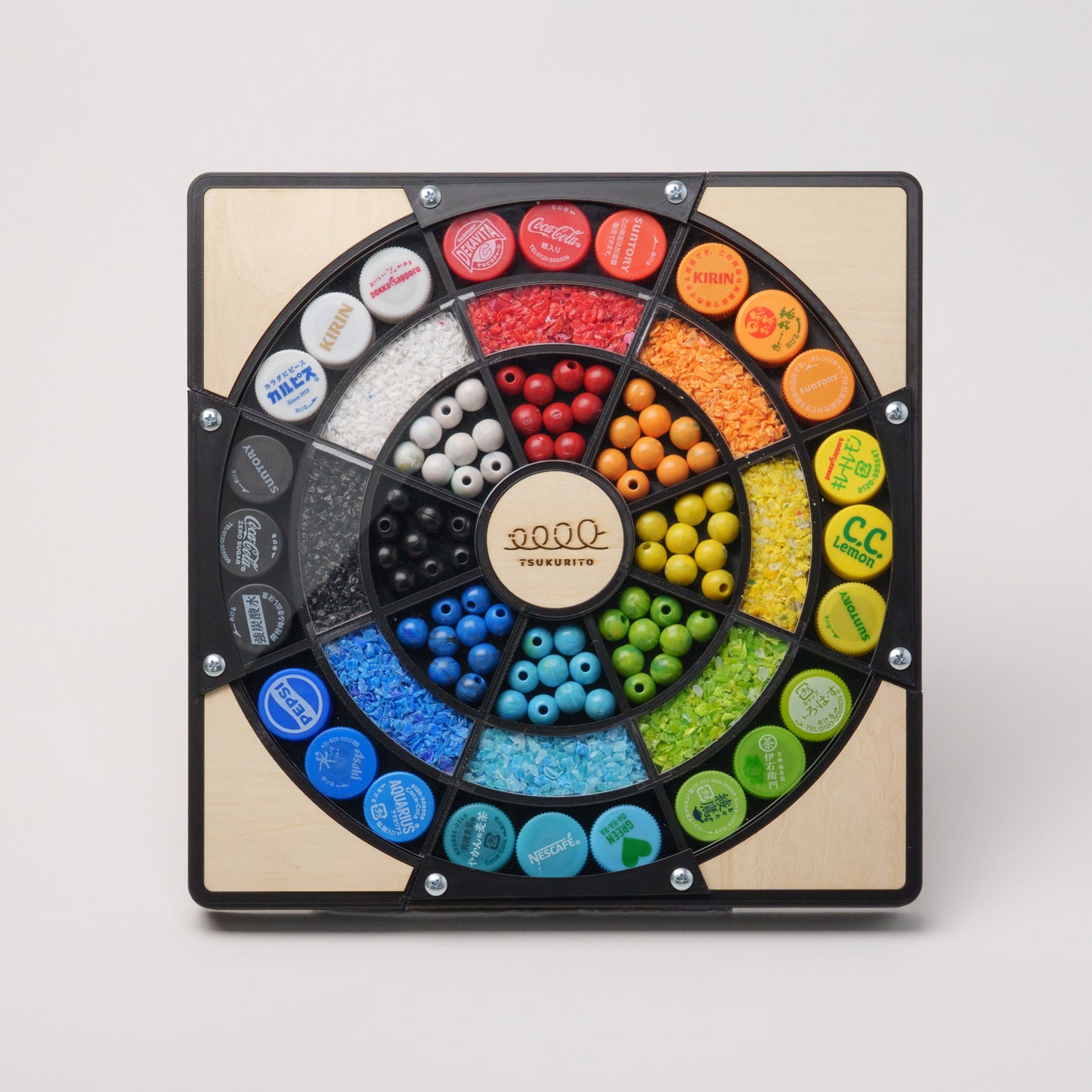 アップサイクルカラーパレット