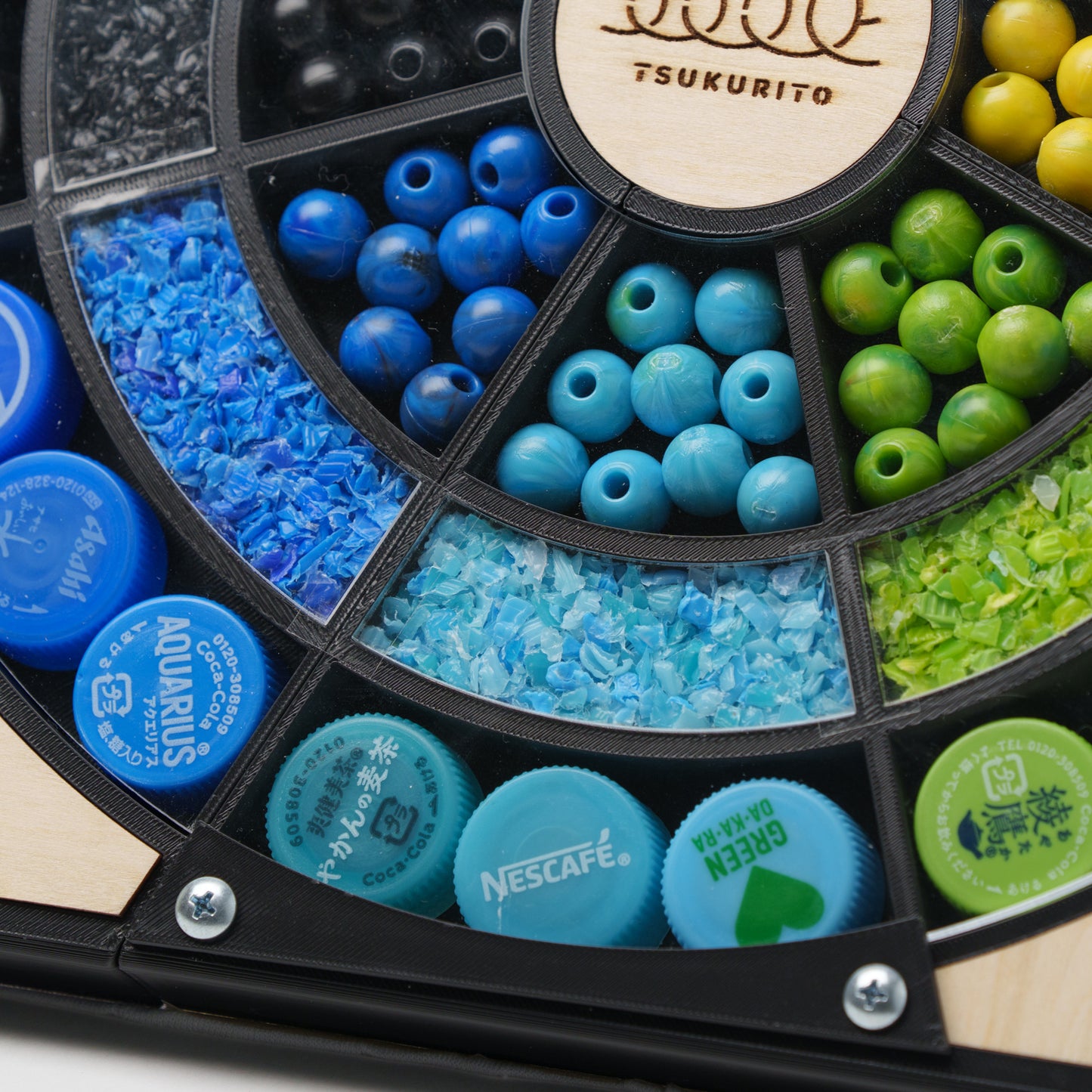 アップサイクルカラーパレット