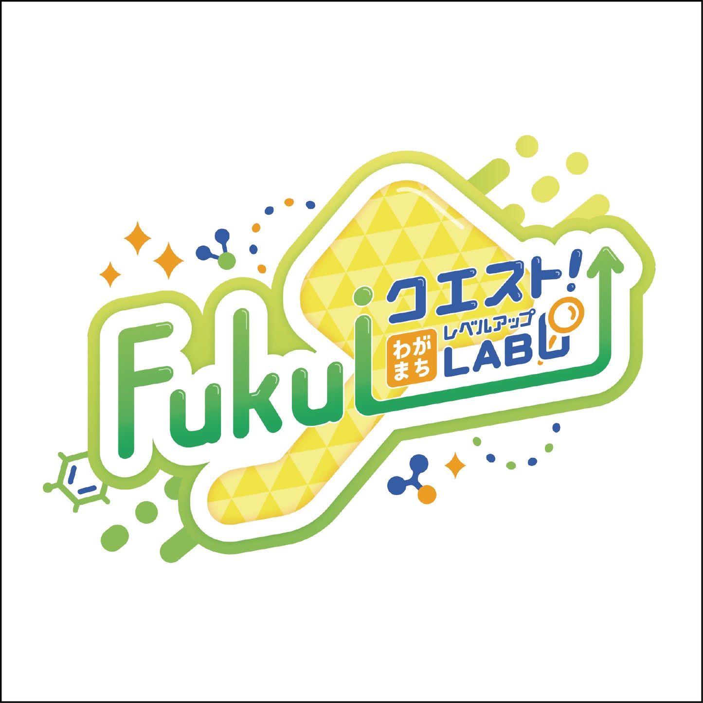 福井テレビ「Fukuiクエスト！」コラボボールペン